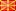 Macedonia (mk)